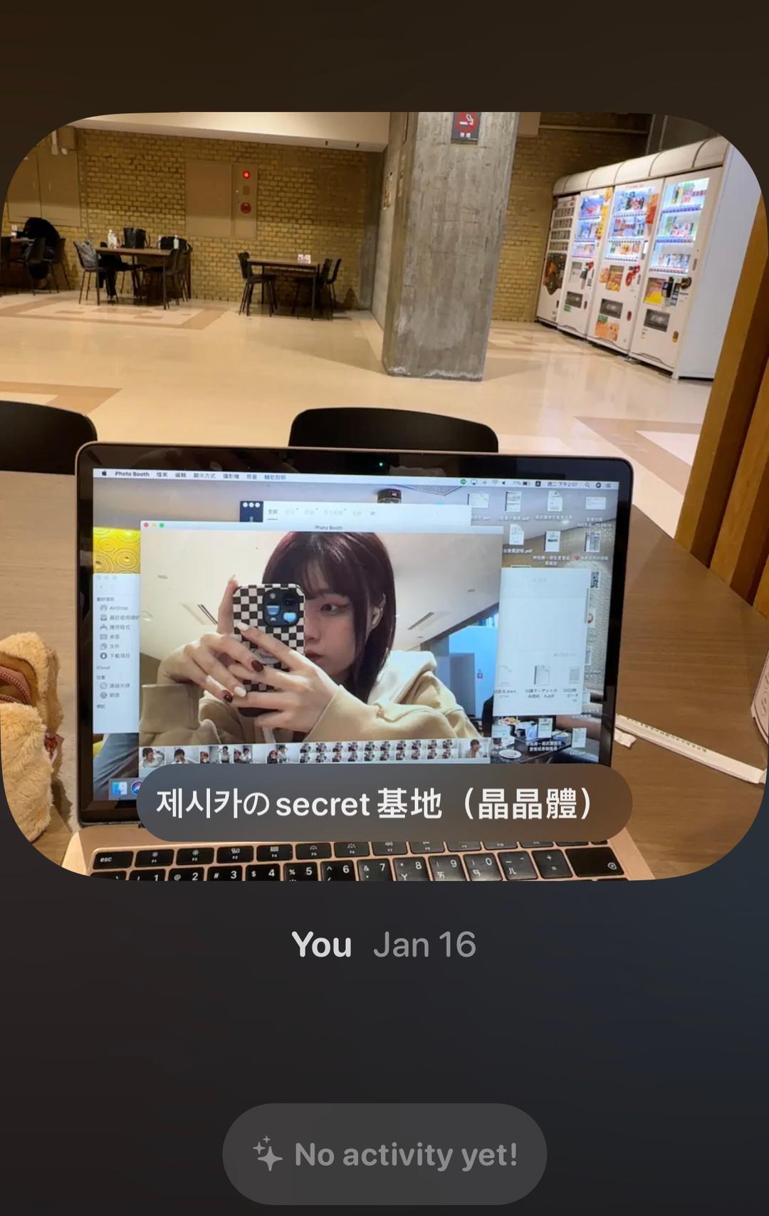 🇯🇵早大私藏讀書寶藏地點📚｜校內篇