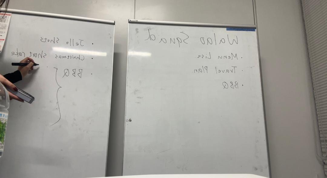🇯🇵早大私藏讀書寶藏地點📚｜校內篇