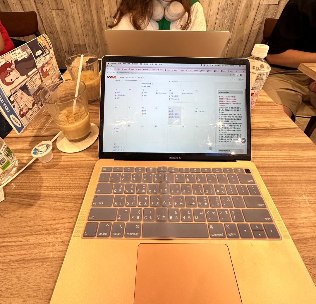 飲料免費喝到爽⁉️｜私藏🇯🇵早稻田周邊讀書場所大公開📖🔥📚